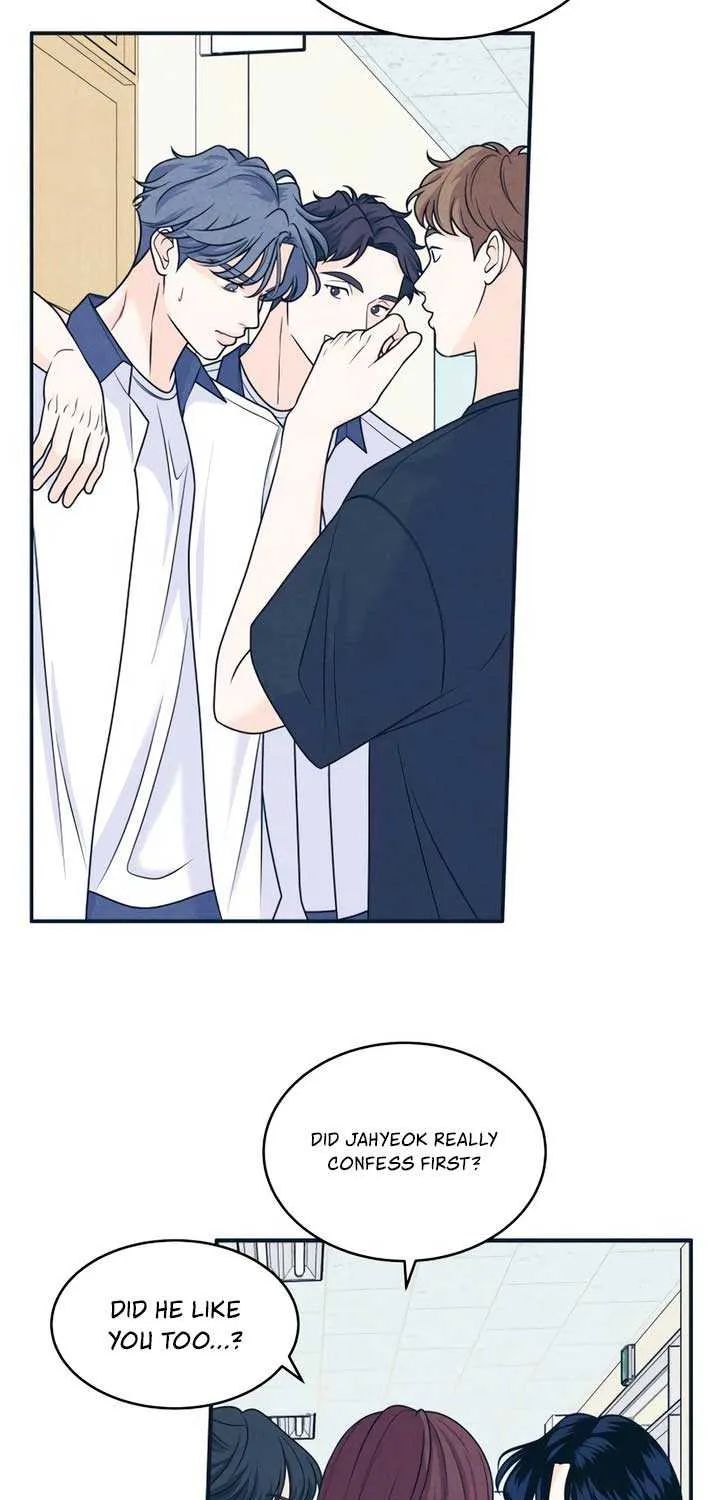 My Introverted Boy Chapter 100 page 30 - 