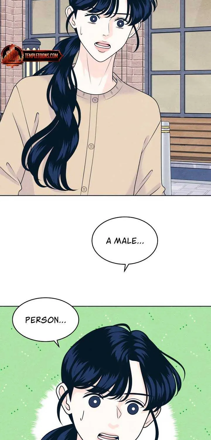 My Introverted Boy Chapter 100 page 4 - 