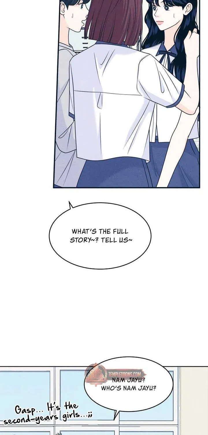 My Introverted Boy Chapter 100 page 31 - 