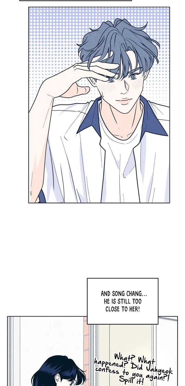 My Introverted Boy Chapter 100 page 40 - 
