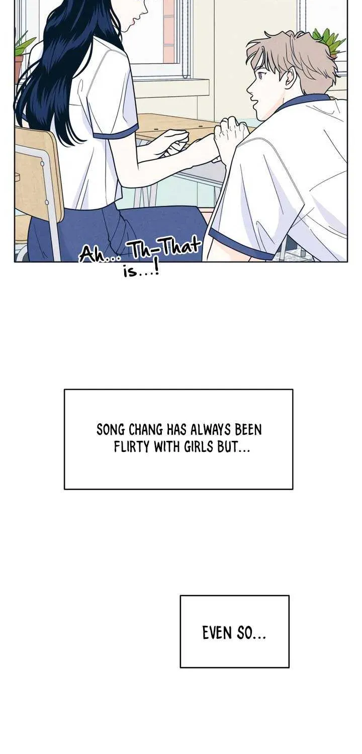 My Introverted Boy Chapter 100 page 41 - 