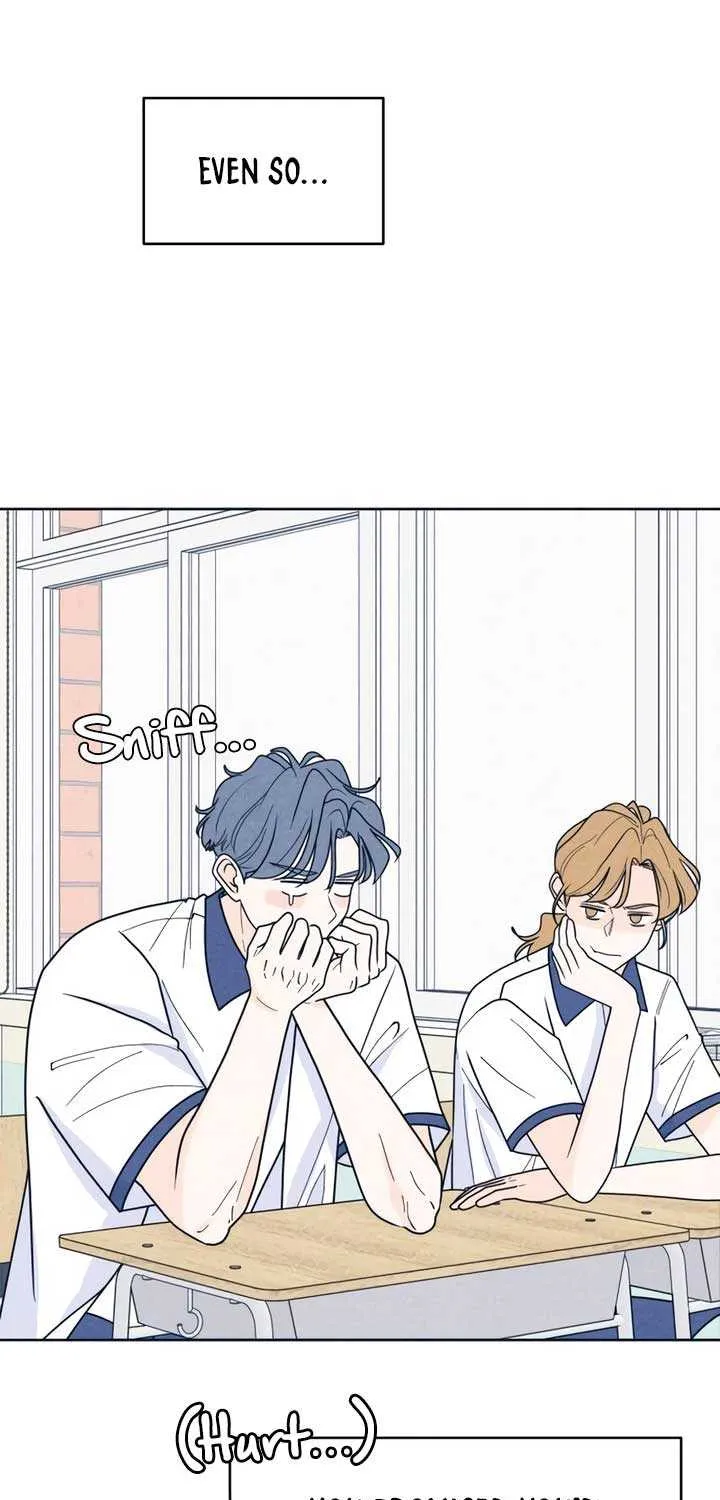My Introverted Boy Chapter 100 page 42 - 