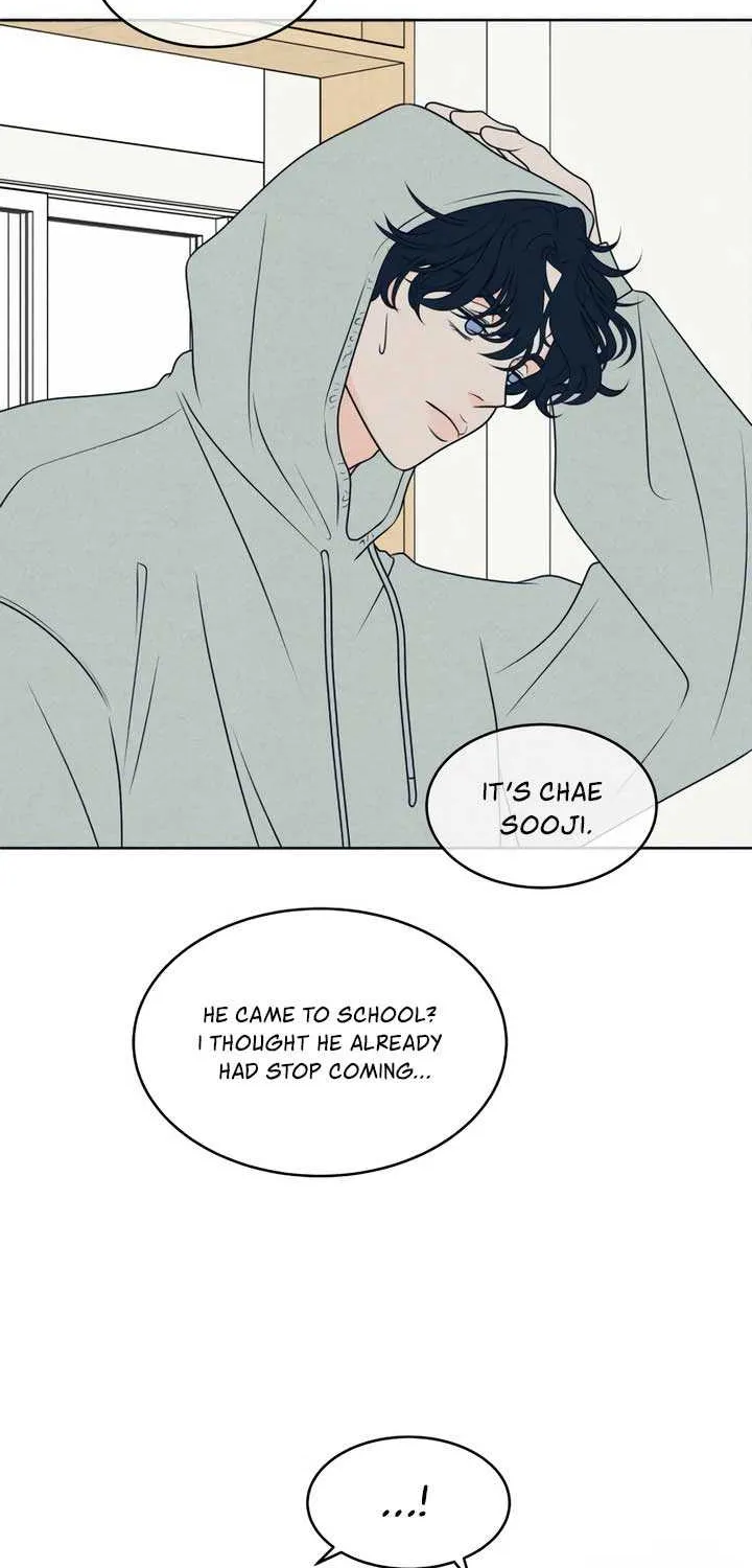 My Introverted Boy Chapter 100 page 45 - 