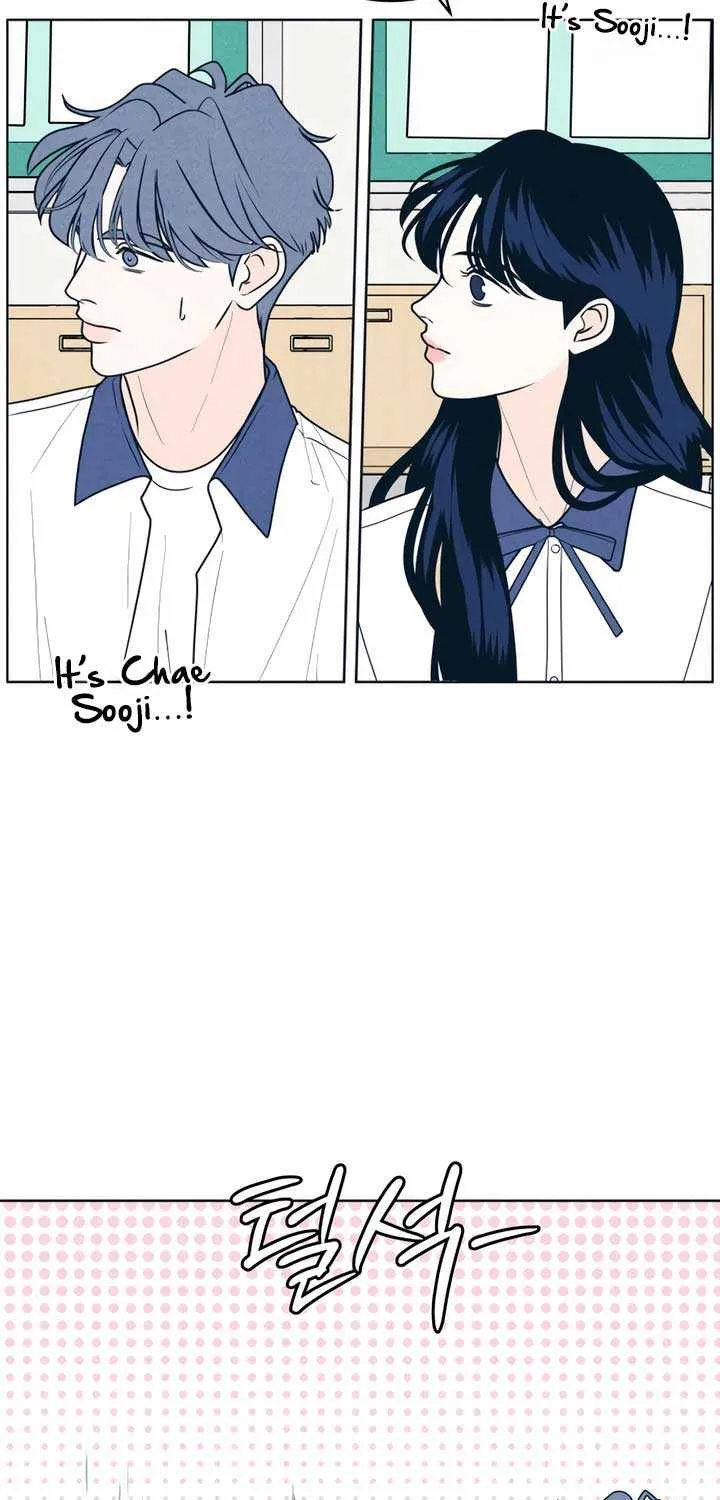 My Introverted Boy Chapter 100 page 46 - 