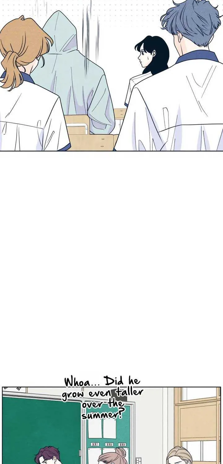 My Introverted Boy Chapter 100 page 47 - 