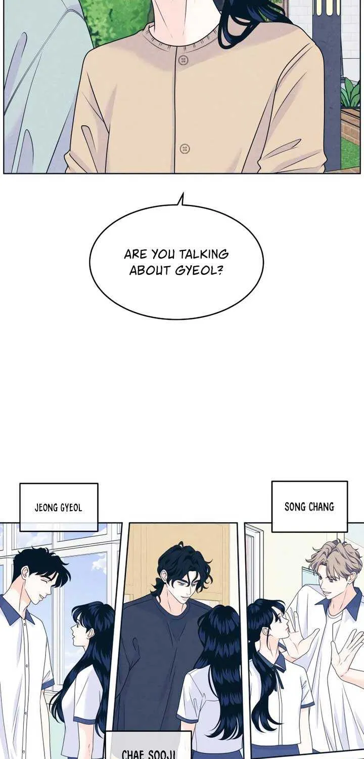 My Introverted Boy Chapter 100 page 7 - 