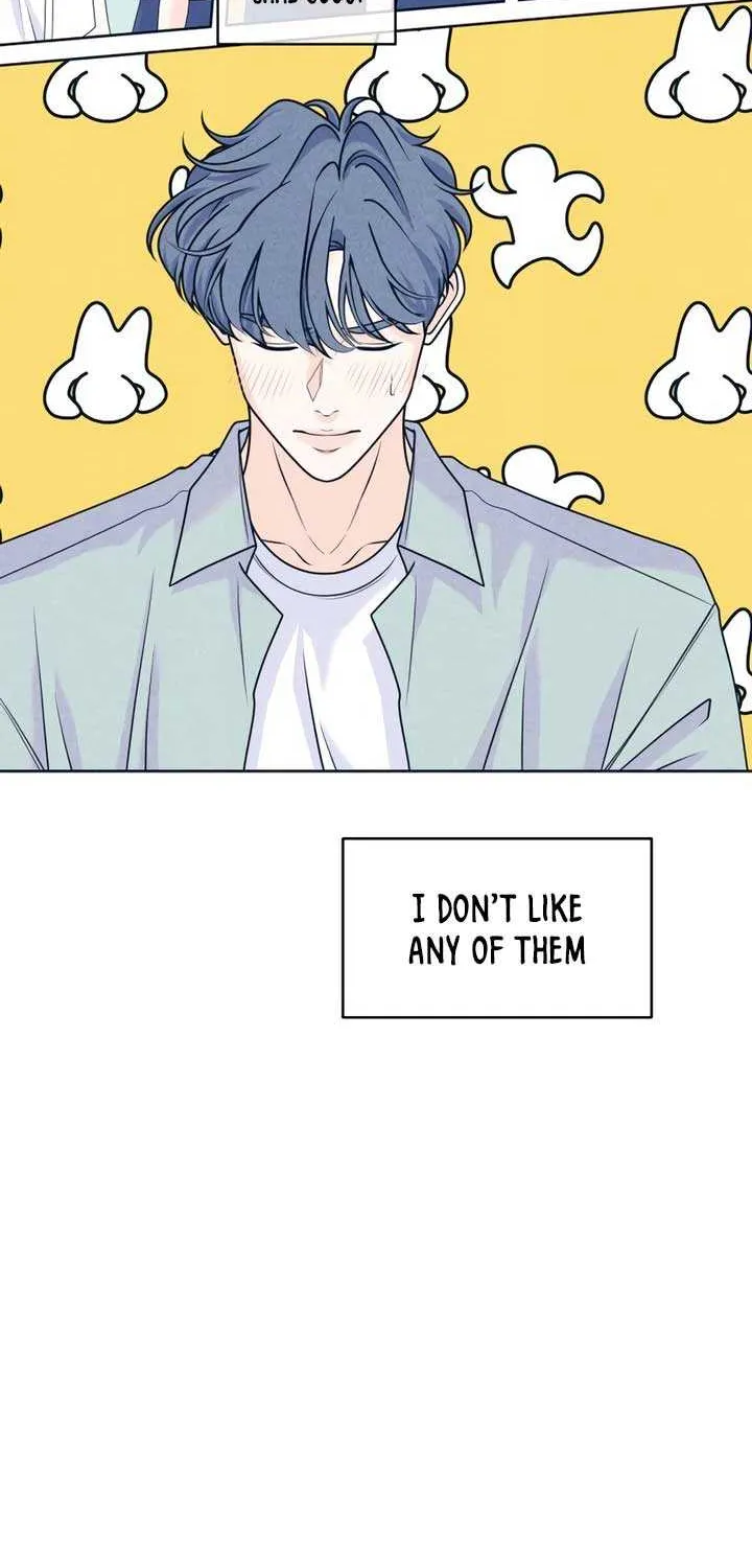 My Introverted Boy Chapter 100 page 8 - 