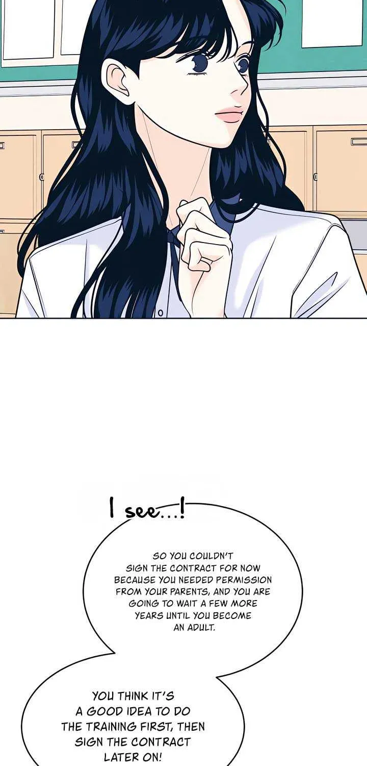My Introverted Boy Chapter 101 page 14 - 