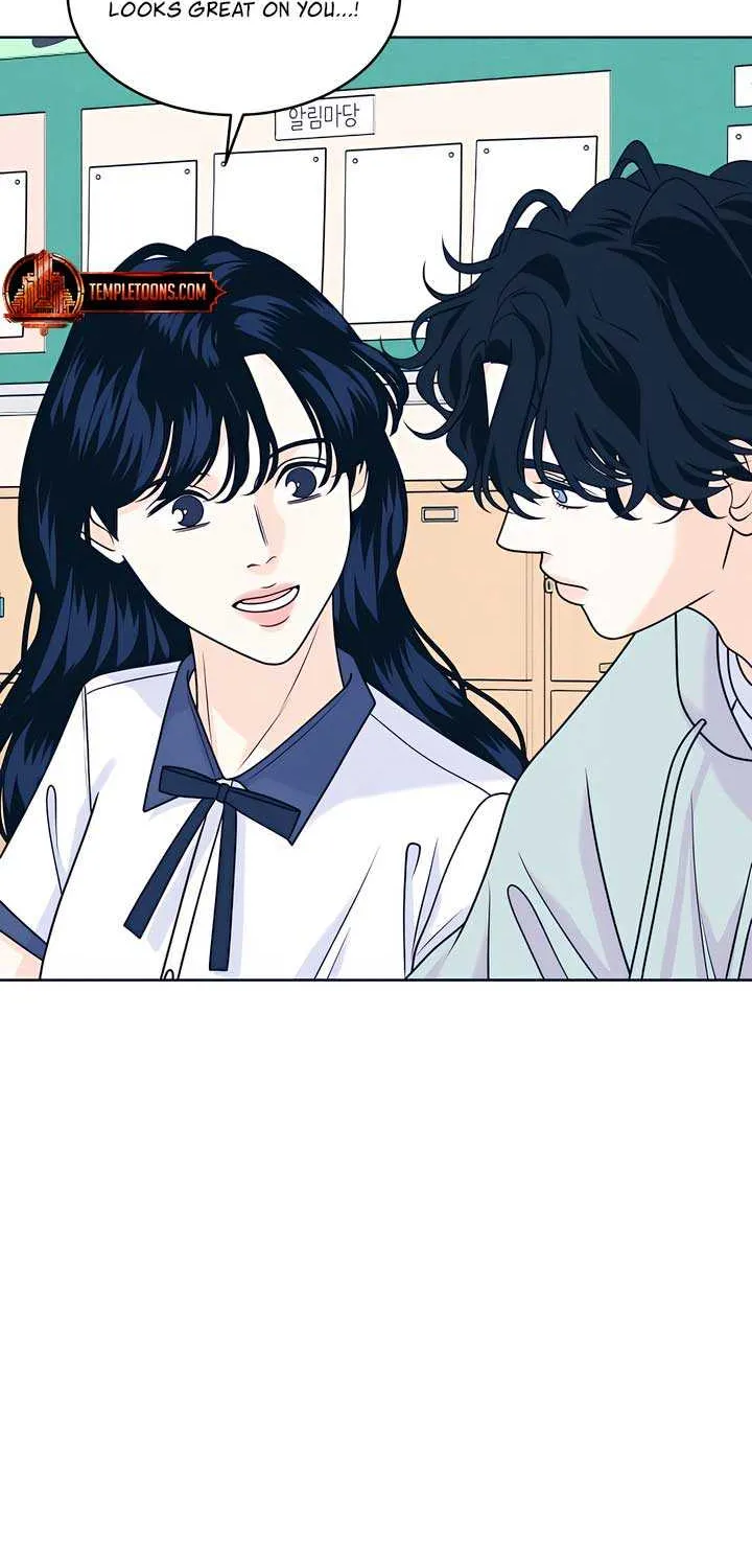 My Introverted Boy Chapter 101 page 16 - 