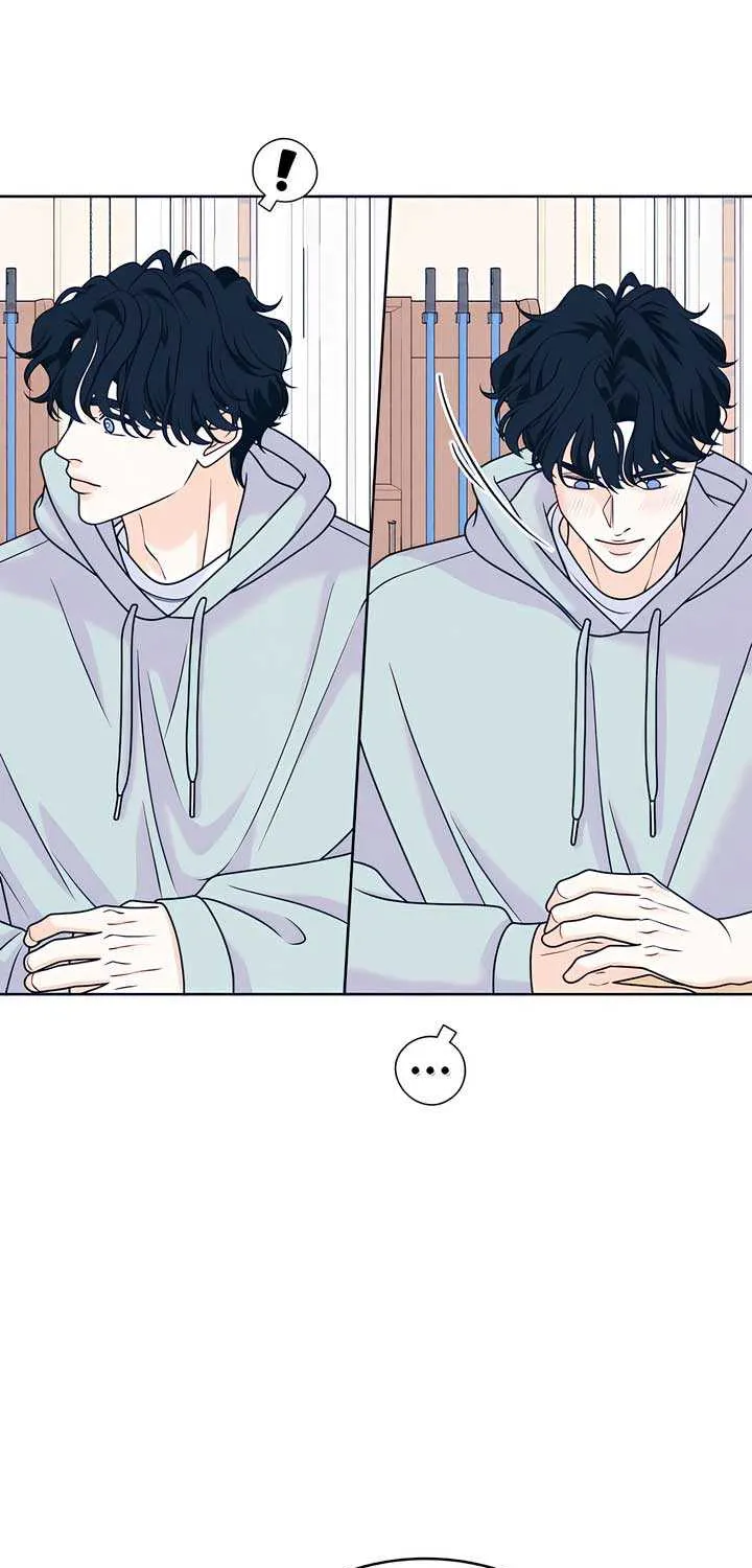 My Introverted Boy Chapter 101 page 17 - 