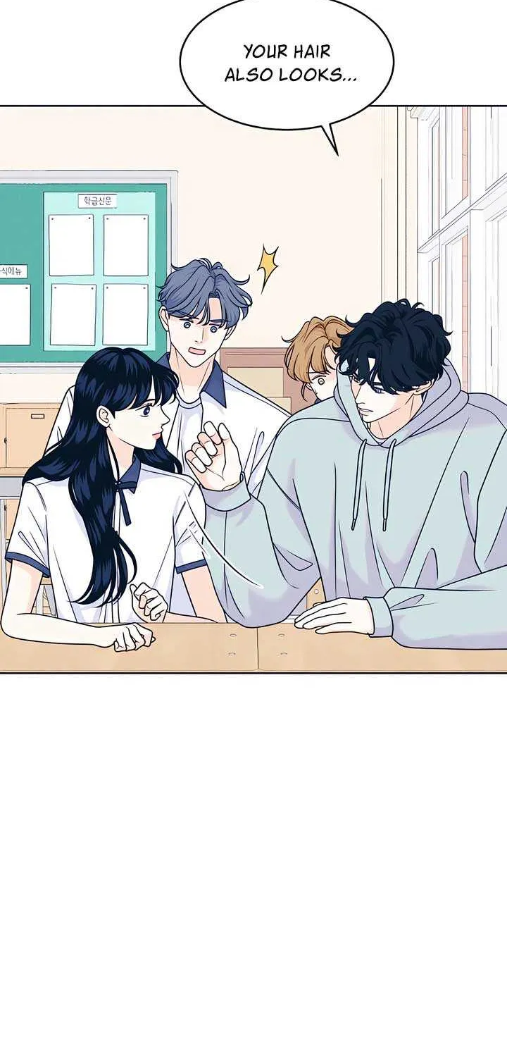 My Introverted Boy Chapter 101 page 18 - 