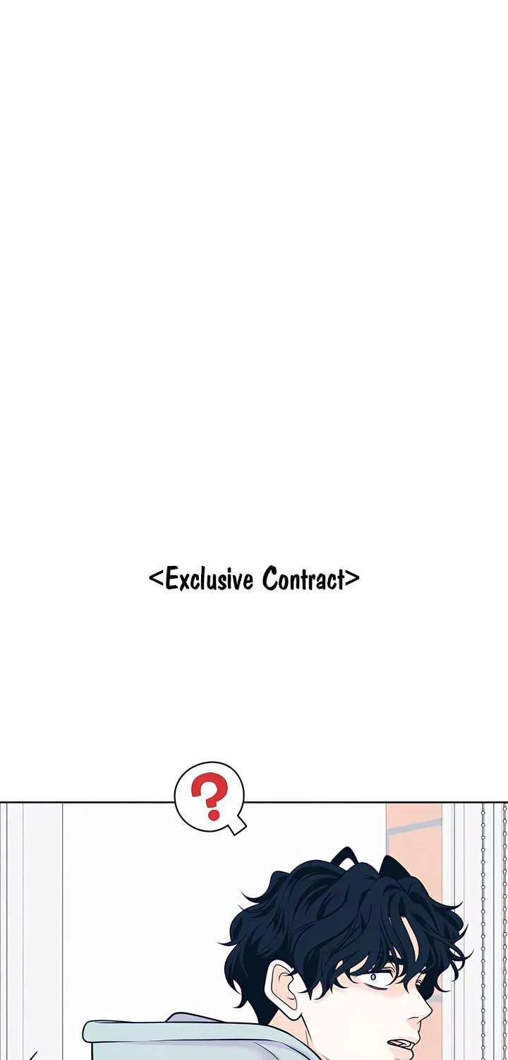 My Introverted Boy Chapter 101 page 21 - 