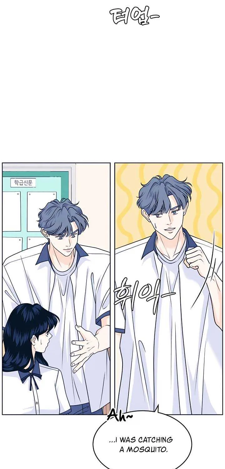 My Introverted Boy Chapter 101 page 23 - 