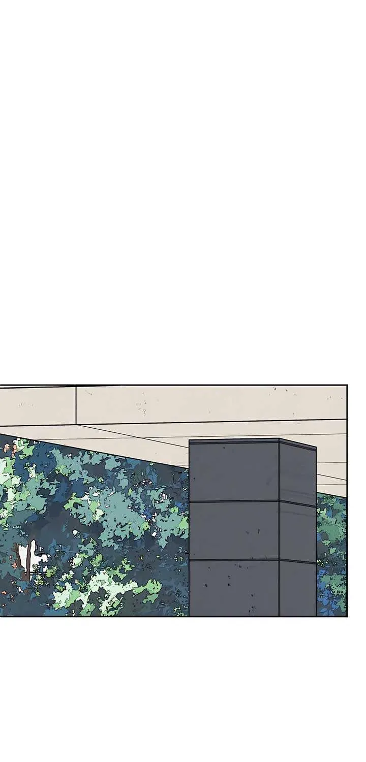 My Introverted Boy Chapter 101 page 26 - 