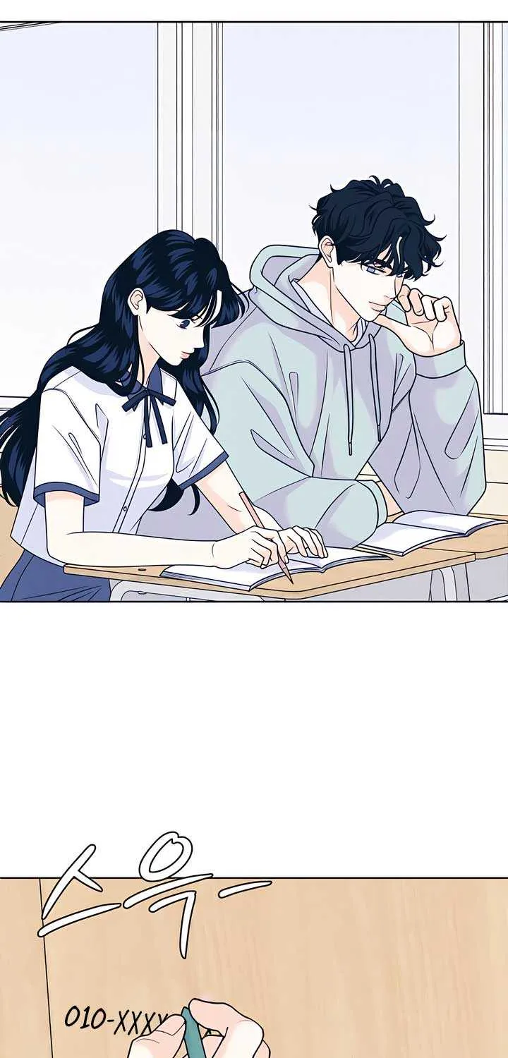 My Introverted Boy Chapter 101 page 27 - 