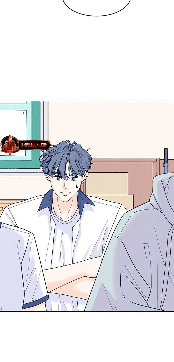 My Introverted Boy Chapter 101 page 32 - 