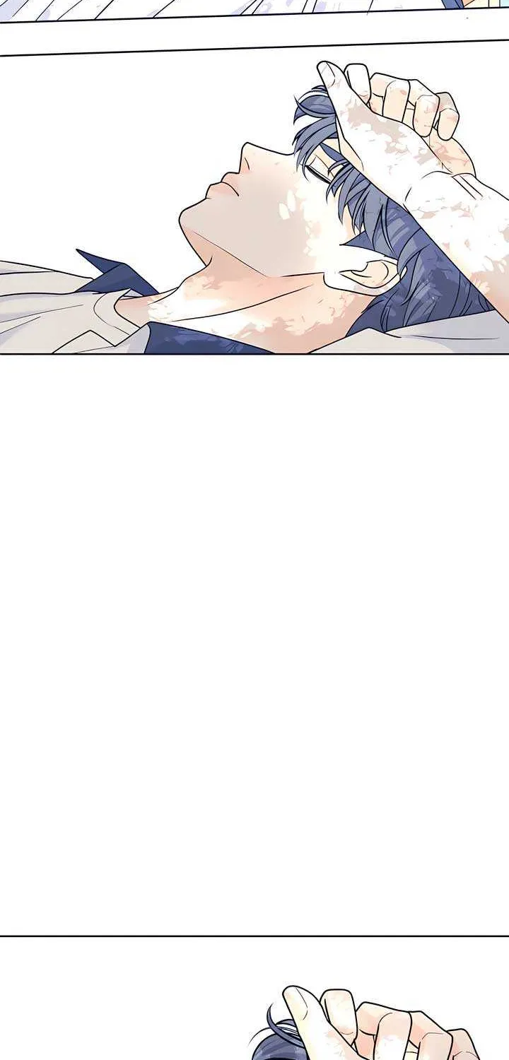 My Introverted Boy Chapter 101 page 44 - 
