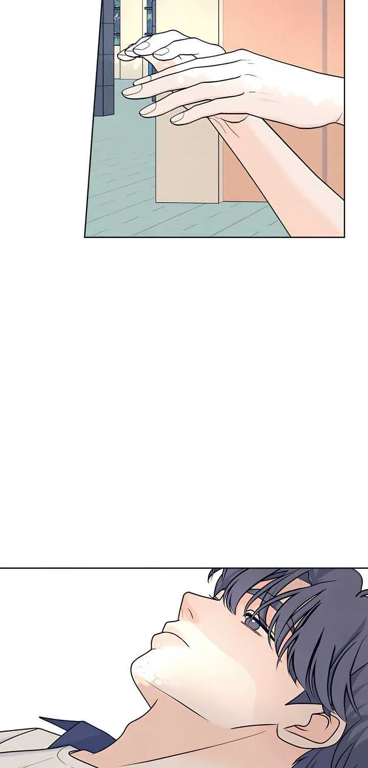 My Introverted Boy Chapter 101 page 46 - 
