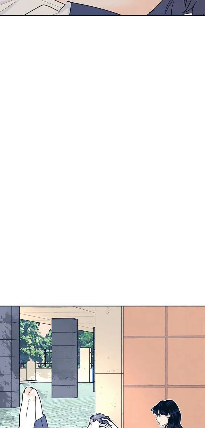 My Introverted Boy Chapter 101 page 47 - 