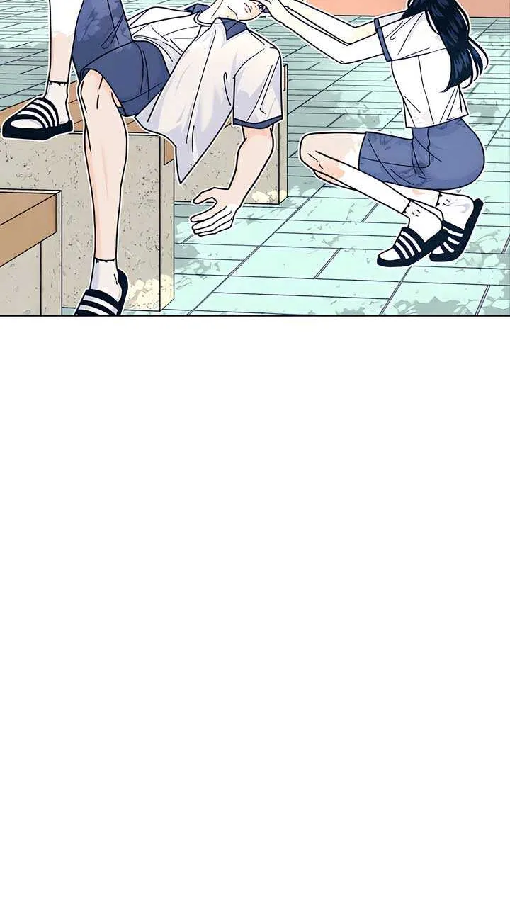My Introverted Boy Chapter 101 page 48 - 