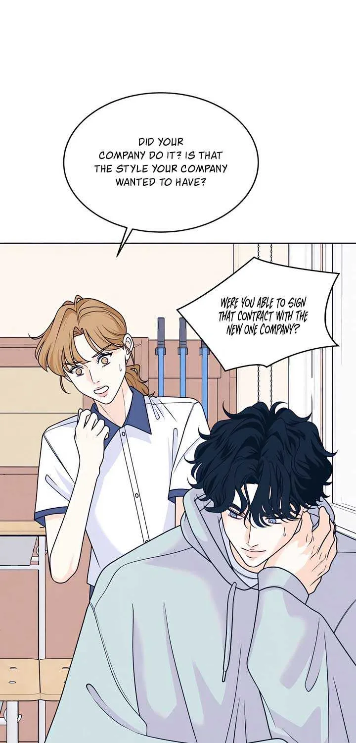 My Introverted Boy Chapter 101 page 10 - 