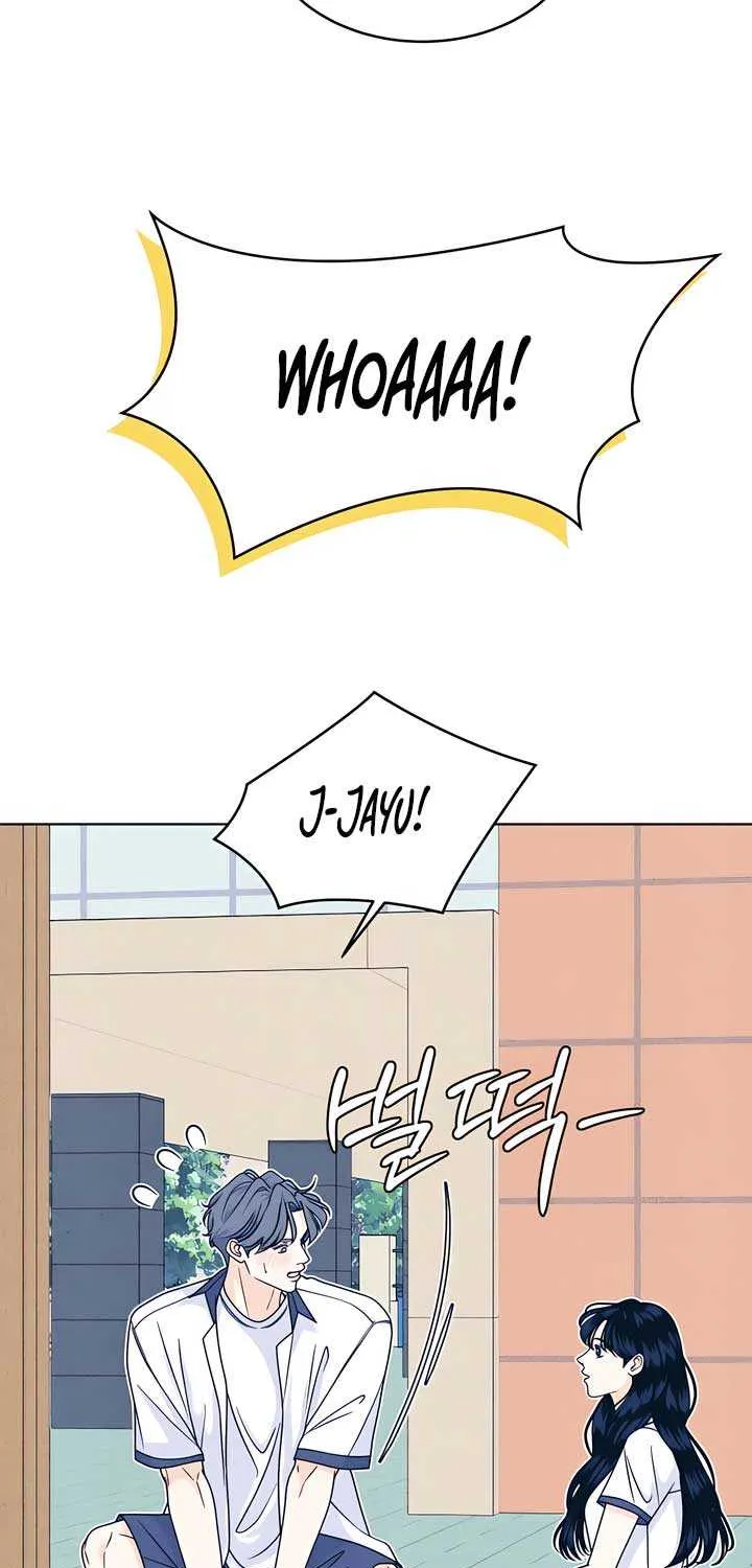 My Introverted Boy Chapter 102 page 11 - 