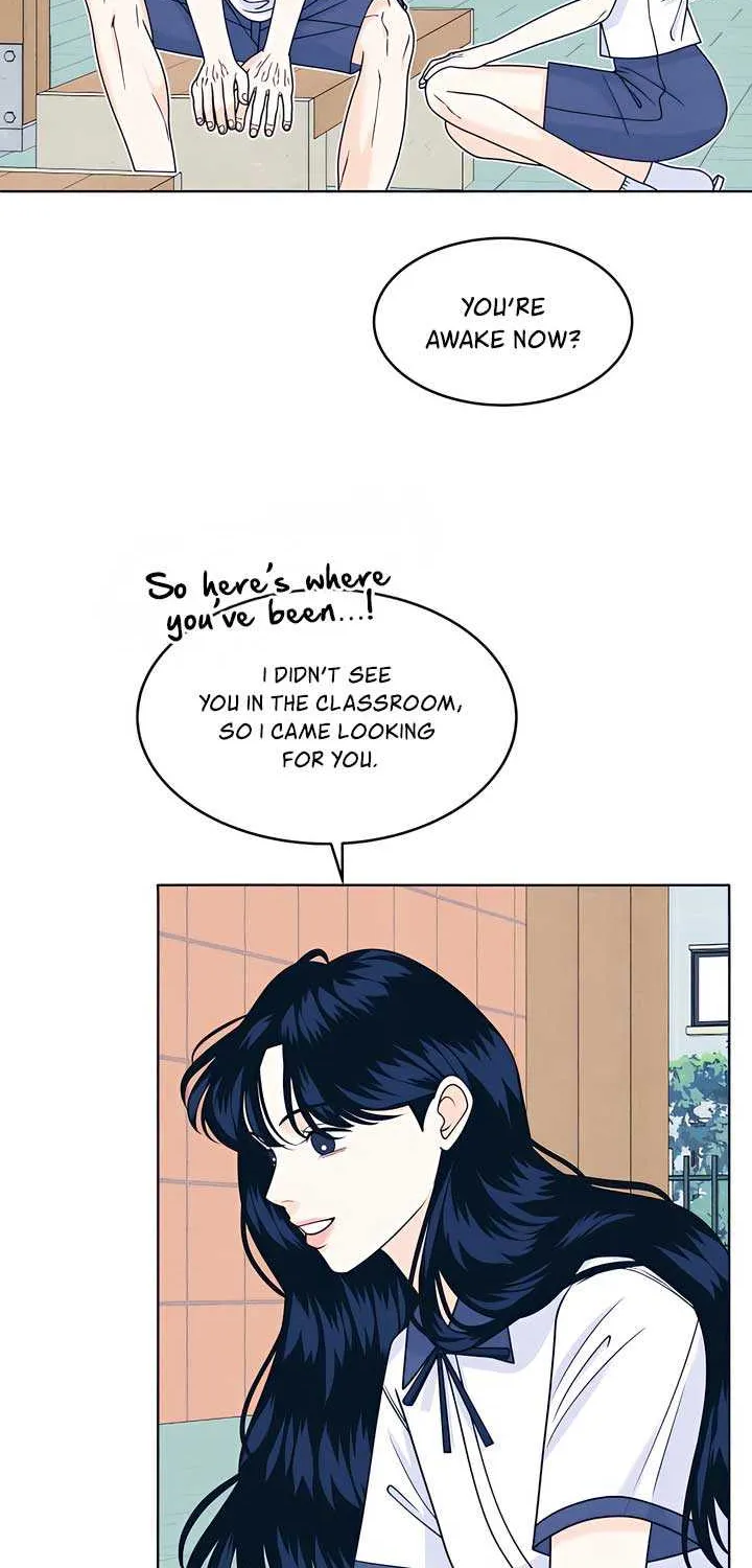 My Introverted Boy Chapter 102 page 12 - 