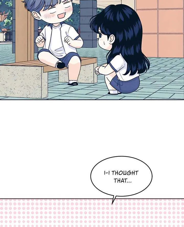 My Introverted Boy Chapter 102 page 16 - 