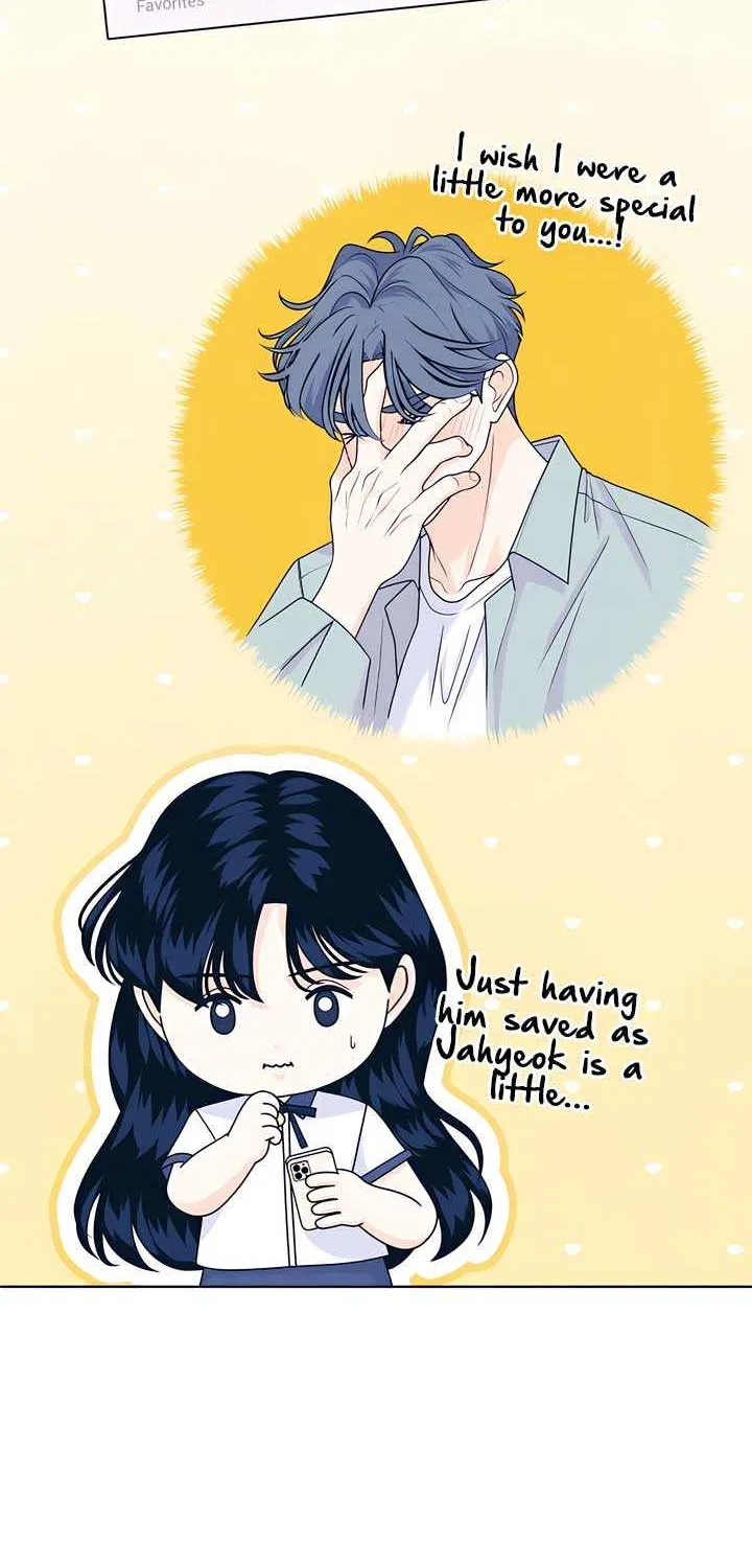 My Introverted Boy Chapter 102 page 24 - 
