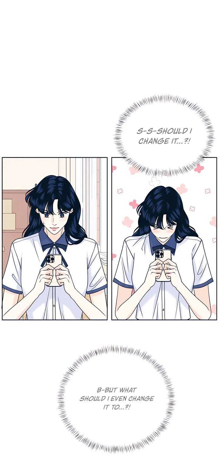 My Introverted Boy Chapter 102 page 25 - 