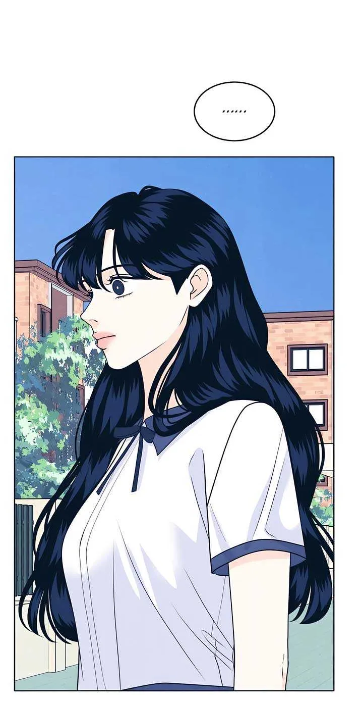 My Introverted Boy Chapter 102 page 32 - 