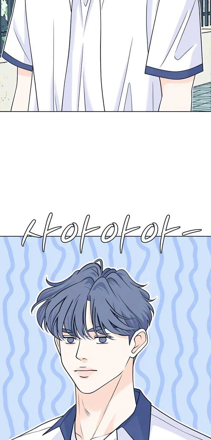 My Introverted Boy Chapter 102 page 36 - 