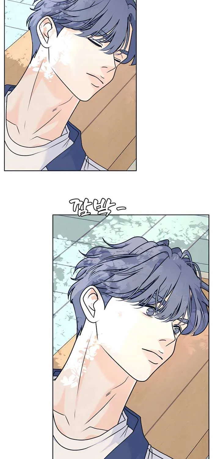 My Introverted Boy Chapter 102 page 5 - 