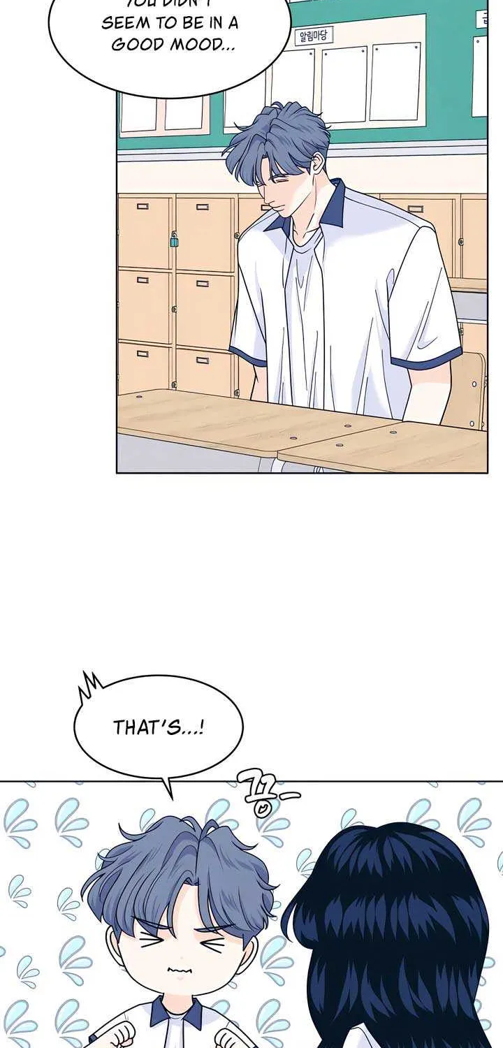 My Introverted Boy Chapter 102 page 42 - 