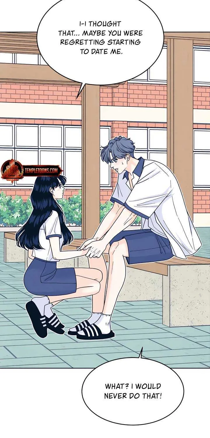 My Introverted Boy Chapter 102 page 44 - 