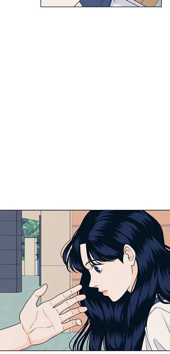 My Introverted Boy Chapter 102 page 6 - 