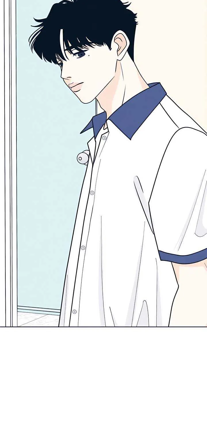 My Introverted Boy Chapter 102 page 51 - 