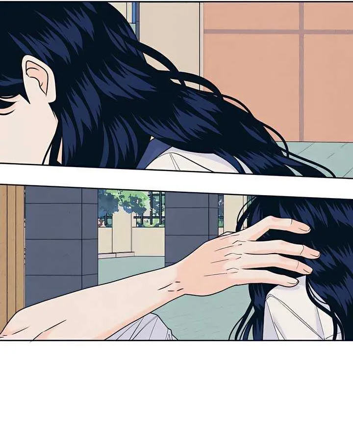 My Introverted Boy Chapter 102 page 8 - 