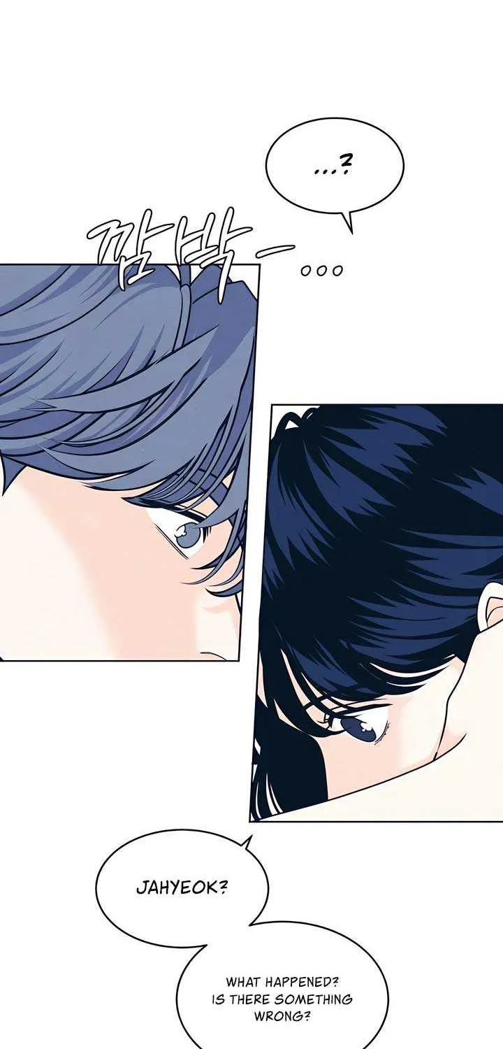 My Introverted Boy Chapter 102 page 10 - 