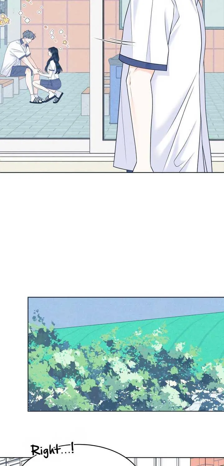 My Introverted Boy Chapter 103 page 14 - 