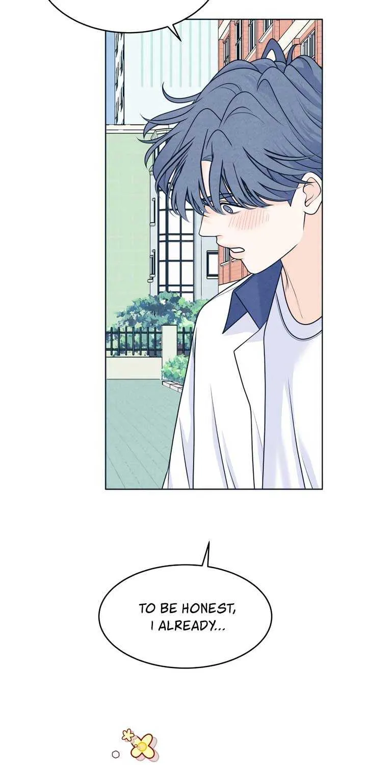 My Introverted Boy Chapter 103 page 20 - 