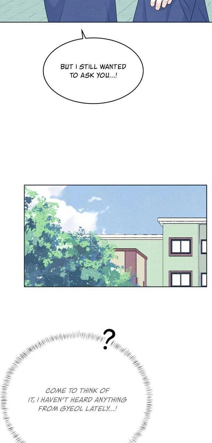 My Introverted Boy Chapter 103 page 27 - 