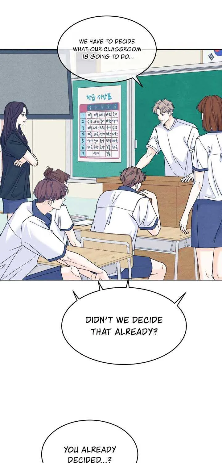 My Introverted Boy Chapter 103 page 30 - 