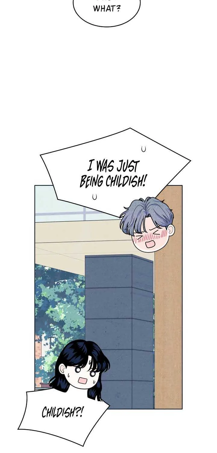 My Introverted Boy Chapter 103 page 4 - 
