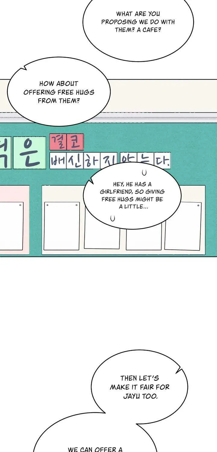 My Introverted Boy Chapter 103 page 37 - 