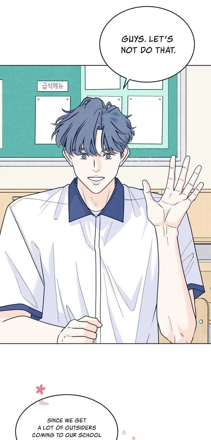 My Introverted Boy Chapter 103 page 39 - 