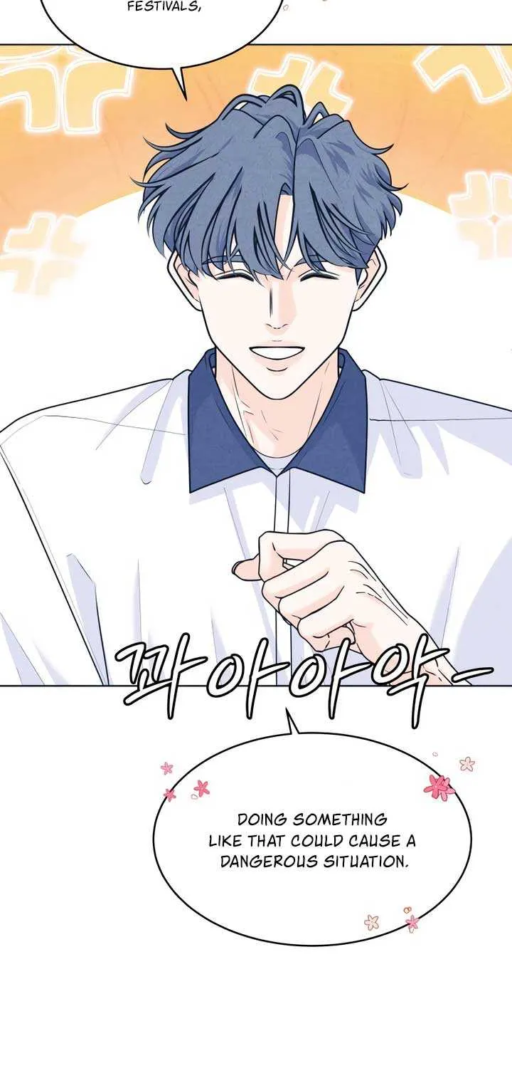 My Introverted Boy Chapter 103 page 40 - 