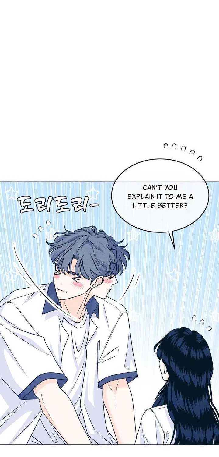 My Introverted Boy Chapter 103 page 5 - 