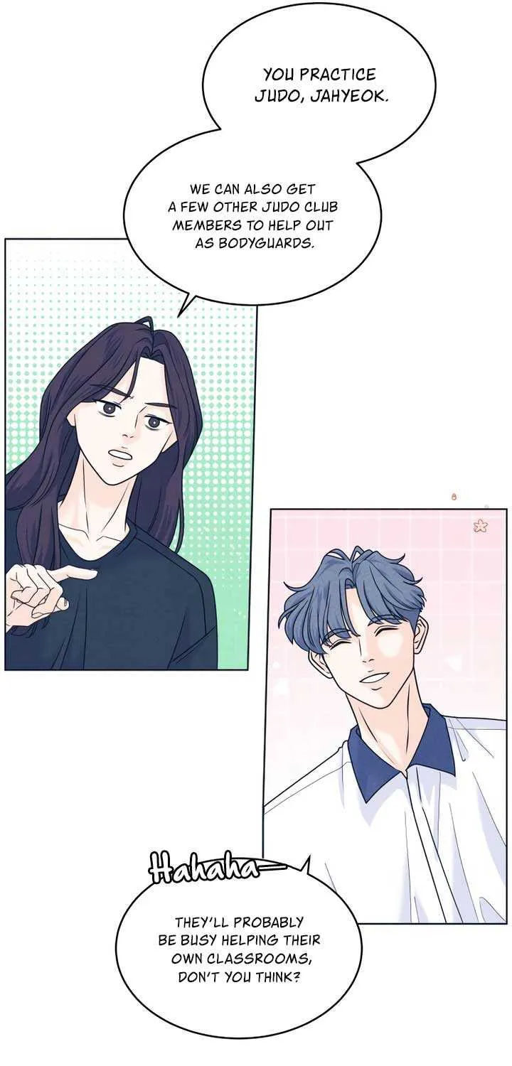 My Introverted Boy Chapter 103 page 42 - 