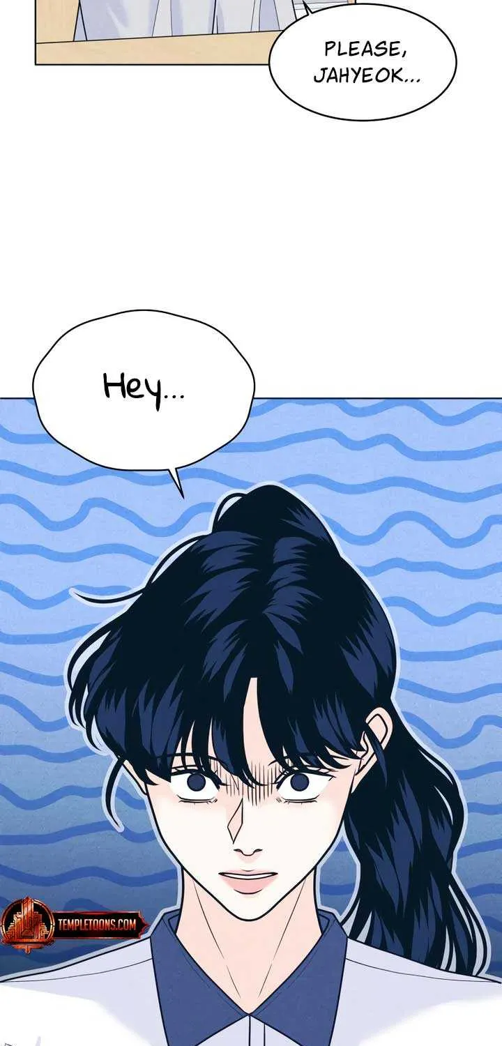 My Introverted Boy Chapter 103 page 46 - 